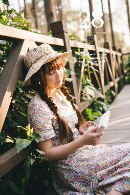 庆余年第三季在线观看